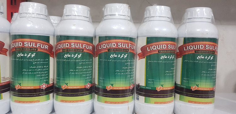 Sulfur Padena گوگرد مایع 1 لیتری