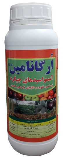 علفکش 24D+MCPA چین. آسا شیمی